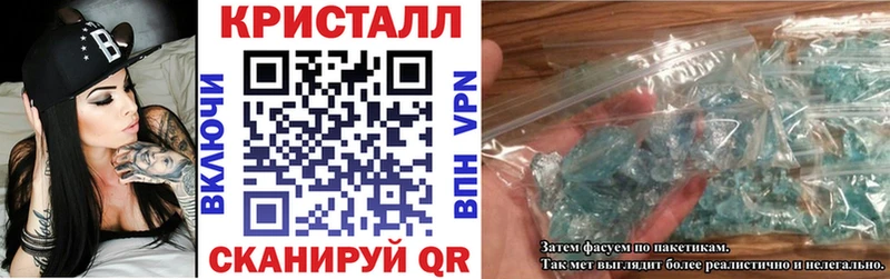 АМФ Premium  блэк спрут зеркало  Ярославль  дарнет шоп 