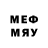 Меф мяу мяу кристаллы Theresa Mattox