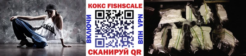 Кокаин 98% Ярославль