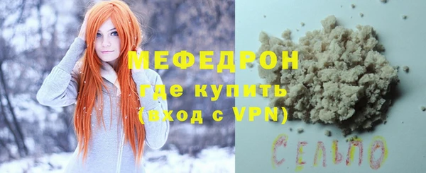 гидропоника Киренск
