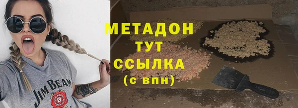 круглые Киреевск