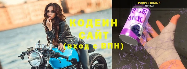 круглые Киреевск