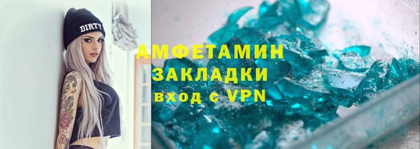 круглые Киреевск