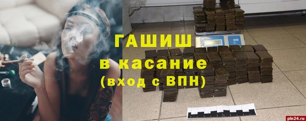 кокаин перу Кодинск