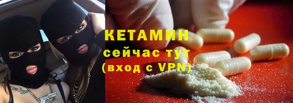 кокаин перу Кодинск