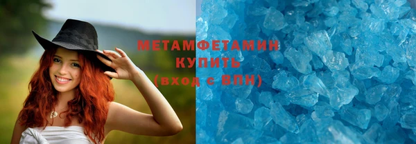 круглые Киреевск