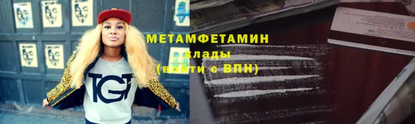 гидропоника Киренск