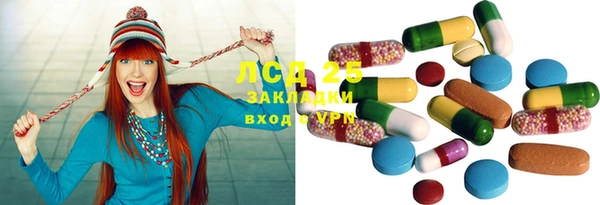 круглые Киреевск