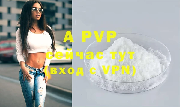 круглые Киреевск