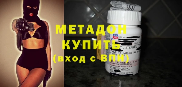 круглые Киреевск