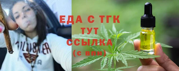 круглые Киреевск