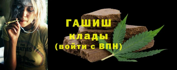 героин Козельск