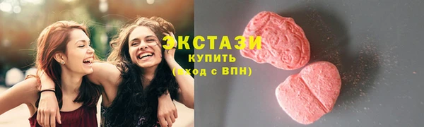 бутират Козловка