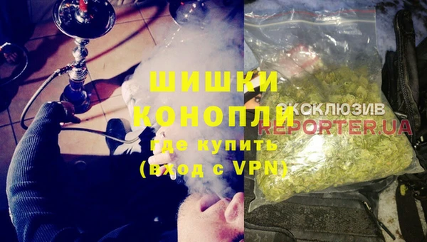 тгк Кинешма