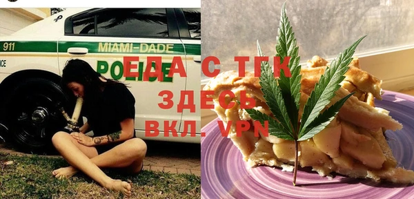 гидропоника Киренск