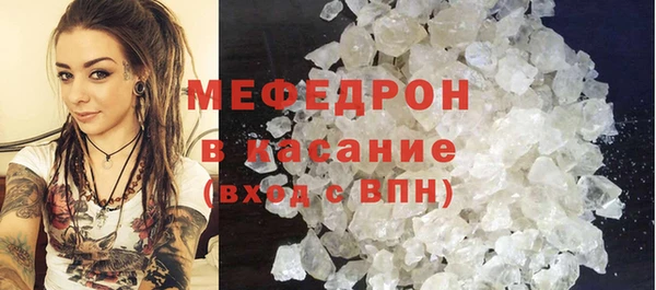 героин Козельск