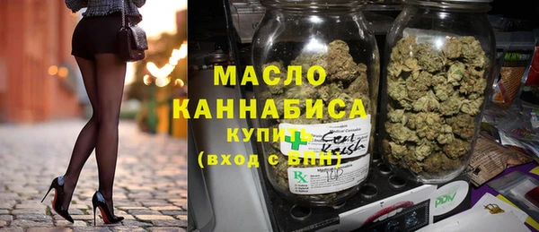героин Козельск