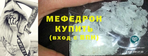 кокаин перу Кодинск