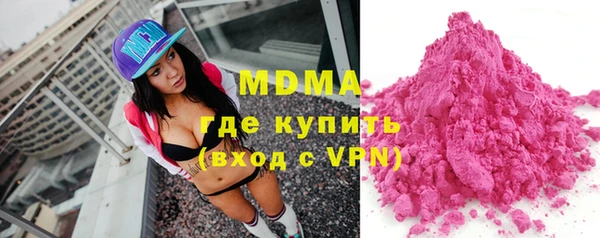 круглые Киреевск