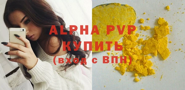 героин Козельск