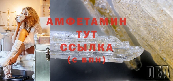кокаин перу Кодинск