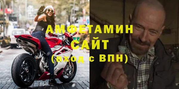 бутират Козловка