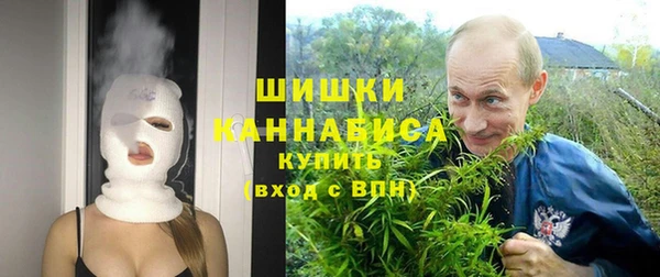 гидропоника Киренск