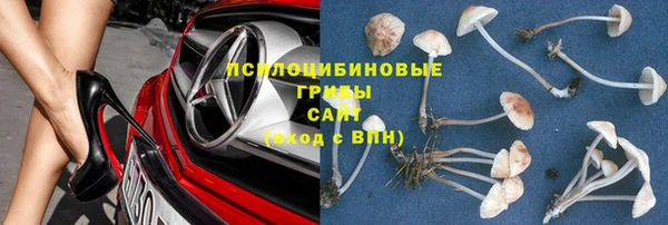 круглые Киреевск