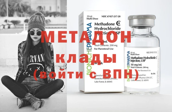 круглые Киреевск