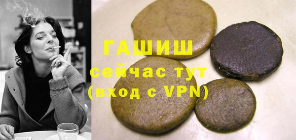 кокаин перу Кодинск