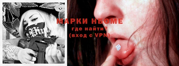 гидропоника Киренск