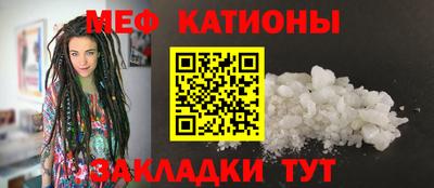 MDMA Premium VHQ Кинель