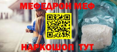 ALPHA PVP Кимры