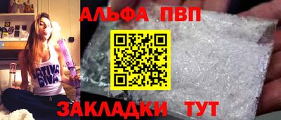 MESCALINE Кингисепп