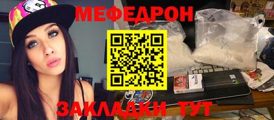 MDMA Premium VHQ Кинель