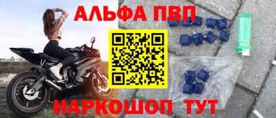 MDMA Premium VHQ Кинель