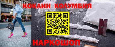 MDMA Premium VHQ Кинель
