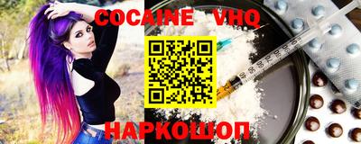 MDMA Premium VHQ Кинель