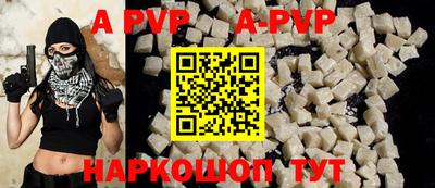 COCAINE Балашиха