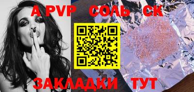 MDMA Premium VHQ Кинель