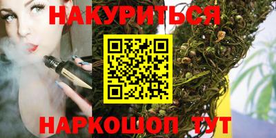 MDMA Premium VHQ Кинель