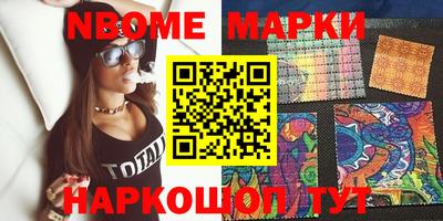 MDMA Premium VHQ Кинель