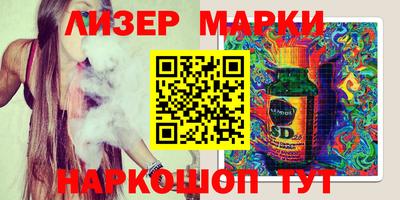MDMA Premium VHQ Кинель