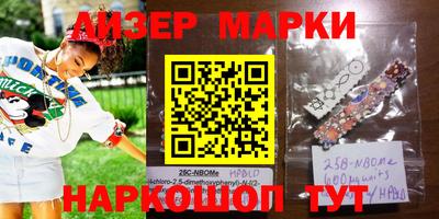 MDMA Premium VHQ Кинель