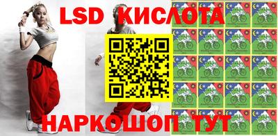 MDMA Premium VHQ Кинель