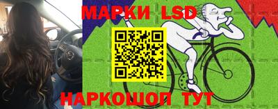 наркотики Балаково