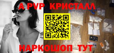 COCAINE Балашиха