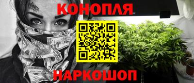 COCAINE Балашиха