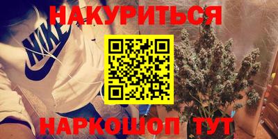 MDMA Premium VHQ Кинель