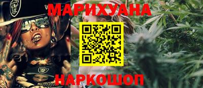 MESCALINE Кингисепп